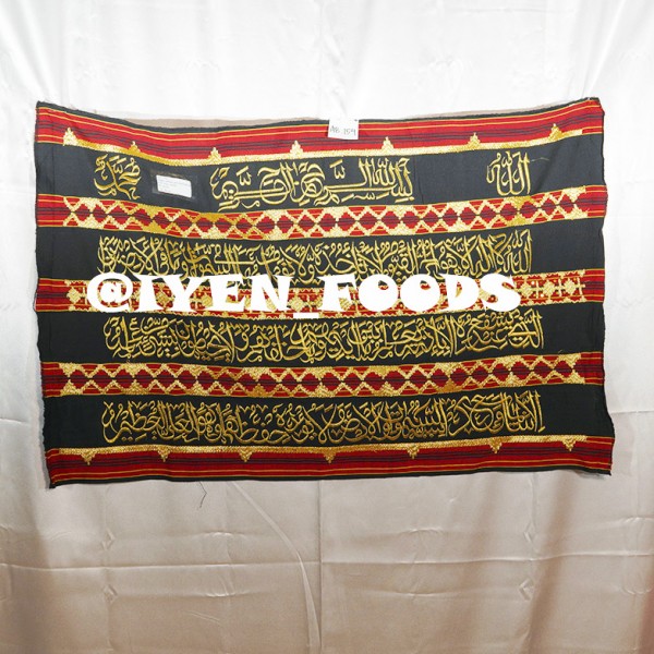 AB154 HIASAN DINDING AYAT KOMBINASI TAPIS MOTIF WAJIK RANGKA AB154 HIASAN DINDING AYAT KOMBINASI TAPIS MOTIF WAJIK RANGKA